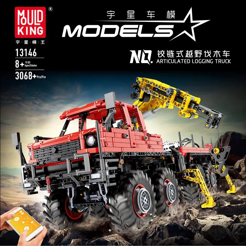 Mould King 13146 - Articulated Logging Truck, moderately damaged