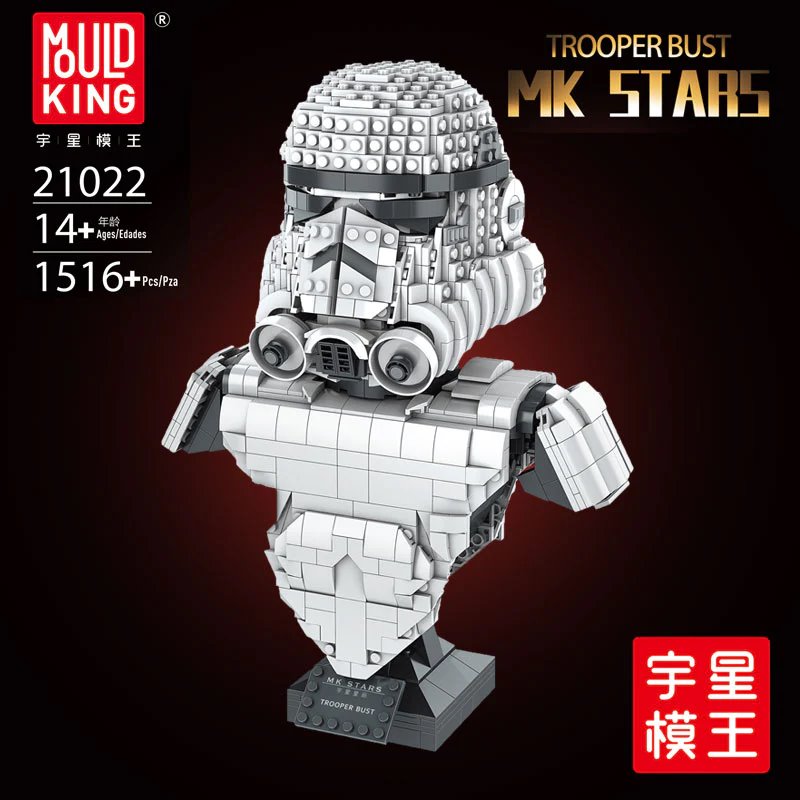 Mould King 21022 - Trooper Bust